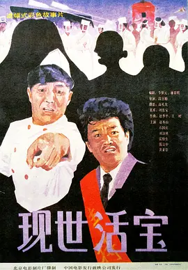 我们禁不住会想：这些模型标本会不会突然活过来？
