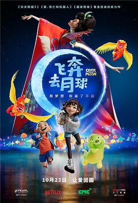 温碧霞超短裹胸裙亮相 因母亲得癌泪洒活动现场 2013-04-10 温碧霞现身电影《微交少女》在港举行的庆功宴，一如以往，以性感的抹胸短裙视人，大秀美腿香肩。