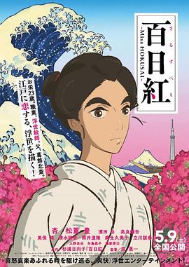 潘粤明出演网剧靠演技再度翻红 机场遭迷妹包围 2017-09-26 2017年9月25日，上海，近日因出演网剧《白夜追凶》大火的潘粤明现身上海机场，他身着黑T、休闲短裤遭迷妹疯狂围堵，获粉丝送礼物大方热聊合影比V卖萌。