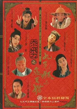 剧版《指环王：力量之戒》发精灵王新剧照“璀璨之星”吉尔加拉德亮相 2022-07-01 外媒评选影史百佳电影音乐 《指环王》排名第一！