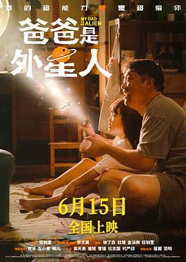 金·卡戴珊主演《诉讼女王》巴黎首 当地时间10月21日，法国巴黎，Disney+剧集《诉讼女王》（All\'s Fair）在化学之家举行首映礼。