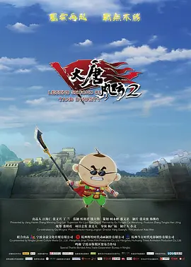 主演新剧《肯尼迪》聚焦著名政治家族 据外媒，“法鲨”迈克尔·法斯宾德将主演全新剧集《肯尼迪》。