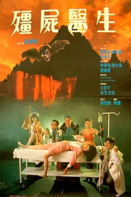 我知道我不会得到这个角色因为我太年轻，但是我读了《哈利·波特》中的一幕（试镜），这是最酷的事情。