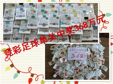 第2季曝海量剧照 时间：2025.04.10 ： 作者：小松 ： 共27张 近日，将于4月13日上线流媒体的游改电剧集《最后生还者》第二季公布海量剧照，并宣布续订第三季。