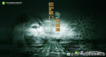 《刺猬索尼克3》曝预告2025-01-15 刘玉玲谈拍《霹雳娇娃》 曾反击比尔·默里的侮辱2025-01-14 电影《刺猬索尼克3》欢乐上映！