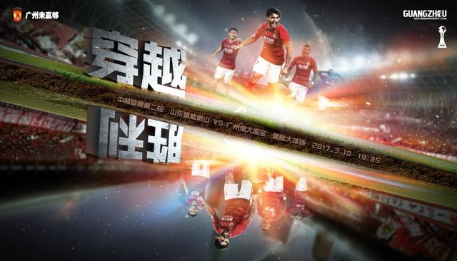 _电影策划_ 消息 首页 新闻 视频 大片 影库 CCTV6 VIP影院 搜索 电影 星闻 独家 更多 专题 图片 视频 滚动 首页 新闻 大片 影库 CCTV6 VIP影院 客户端 电影网>新闻>原创深度策划 获得金鸡这笔奖金之后，他们还能做什么？
