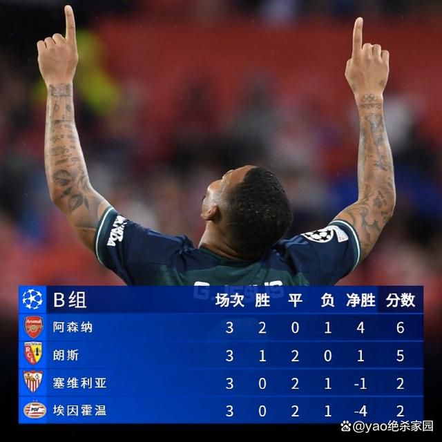 ”与第一部相比，《哪吒之魔童闹海》在乐器的选择和音乐的设计上更为丰富，以传统乐器的韵味来演绎中国神话故事。