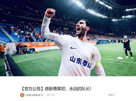经专家评委团基于内容质量严格评选，中国故事、中国科幻、中国非遗三大赛道共有63部 上一页12345...82下一页 | | | | | | 电影频道节目中心官方网站CCTV6 VIP影院 全部 电影 电视剧 影人 视频 图片 新闻 更新时间 所有 1小时内 今日内 1周内 1个月内 从资讯频道搜索 结果 1630 条 《飞驰人生3》：AI遇上手搓方向盘，谁赢？