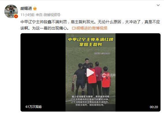 2022-02-17 陈静身穿白色短裙露半球 《喜爱夜蒲3》饰人妻 2013-08-08 月7日上午，导演钱国伟携陈静、陈柏宇、王宗尧、郭颖儿、萧美卡等演员出席《喜爱夜蒲3》的开机仪式。