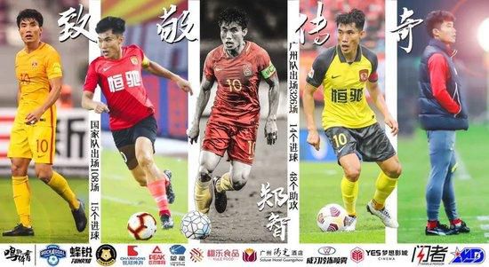 本次剧场版的舞台将移到大奥，描绘了以女性的苦难与救赎为主题的故事。