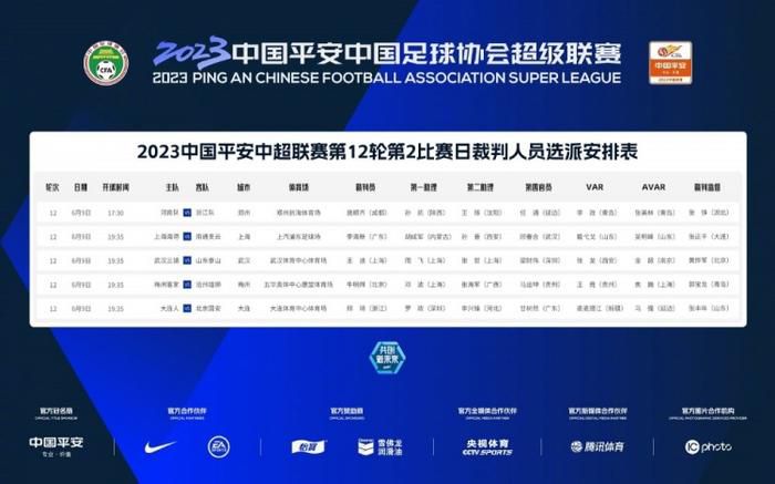 李淼犀利点评，北山是典型的暴君式领袖。