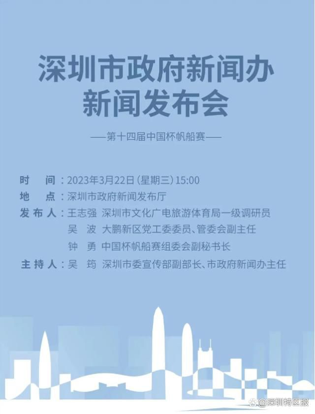 该片曾于2021年10月22日在内地 圣母回归！