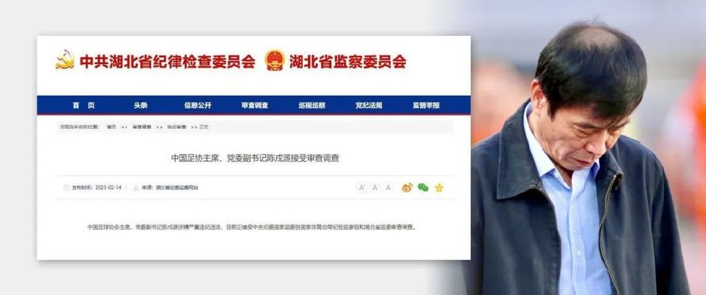 活动由男性杂志《ELLEMEN睿士》主办，得到了百位华语影人的倾情支持。
