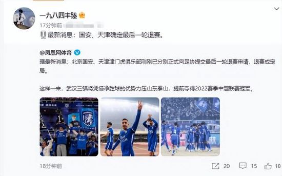 丹尼尔受追捧人气爆棚。