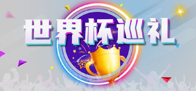 CCTV6 VIP影院 全部 电影 电视剧 影人 视频 图片 新闻 更新时间 所有 1小时内 今日内 1周内 1个月内 从资讯频道搜索 结果 51010 条 《聊斋：兰若寺》：一寺一树一井 串联五大经典篇章 2025-07-14 电影《聊斋·兰若寺》作为追光动画“新文化系列”的第二部，首次以故事集的形式来呈现《聊斋志异》。