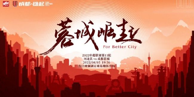 影片以20世纪60年代美国中西部一个摩托车俱乐部的兴起为背景展开。