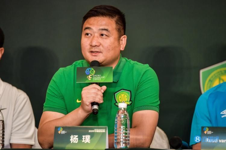 “卷福”本尼迪克特·康伯巴奇、约翰·马尔科维奇两大好莱坞著名男星已于日前加盟，将为这部新片配音。