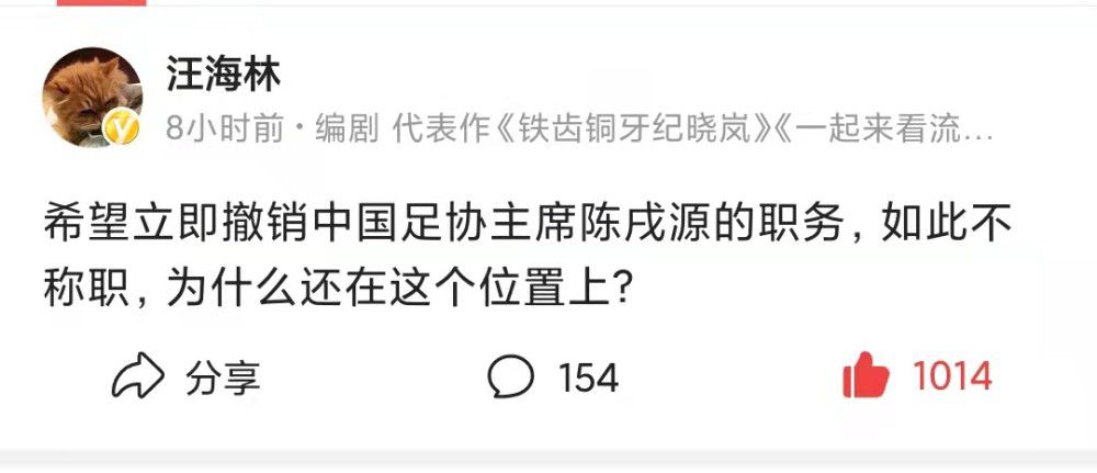 《舌尖上的斗争》爆预告 “无间道”为“饺”而战 2018-09-18 由青年导演卢海华执导，陈科羽、李玉峰、姜棣珧、田玉奎、陈楷领衔主演的家庭喜剧爱情电影《舌尖的斗争》即将在9月21日上映。