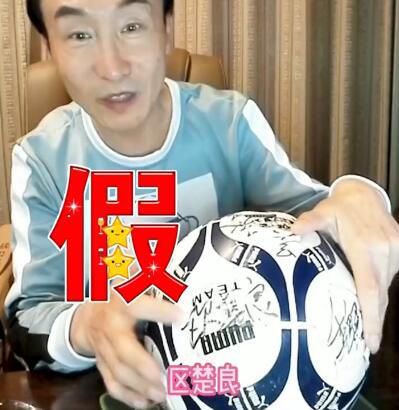 卢靖姗透露父亲在爬山路上徒步和冥想时去世。