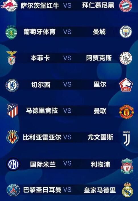 冯小刚、宋丹丹、张国立委员分别在小组会上发言。