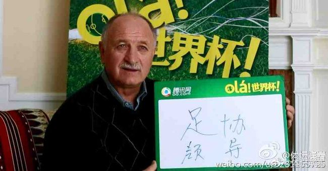 相比去年同期有小幅增长。