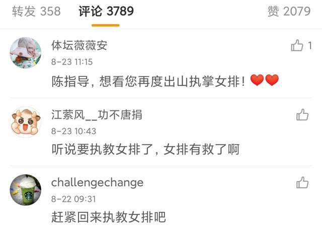 《马腾你别走》：跟爸妈相处难，是不孝还是不懂？