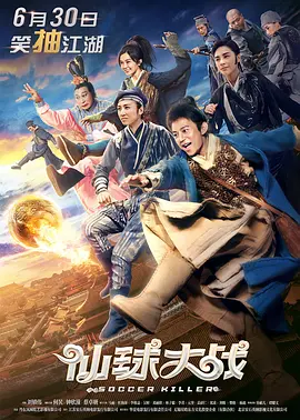 预告中，细腻呈现出爱纯和宽植的人生四季。