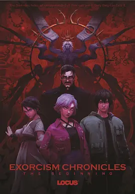 此外，导师姜文与洪晃也出席了发布会。