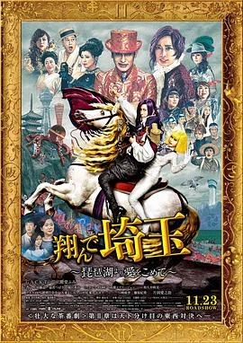 由克里斯·帕拉特、泰勒·克奇回归主演的前传系列《终极名单：黑狼》（The Terminal List: Dark Wolf）已经开拍，有望在年内公开。