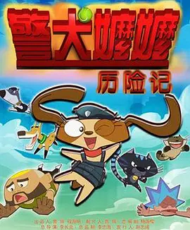 2025-11-18 《风林火山》《酱园弄》转成迷你剧，能挽救吗？