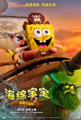 她最后一次公开露面，是2023年8月出席琼瑶创作60周年演唱会。