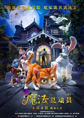 《隐秘的角落》获9.2分 秦昊和小演员演绎高分剧 2020-06-18 6月18日，已经上线三天的犯罪悬疑剧《隐秘的角落》收获大量好评，在豆瓣获得9.2的高分，在猫眼则取得8.7的成绩。