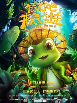 亨利·卡维尔将主演《质量效应》剧集？