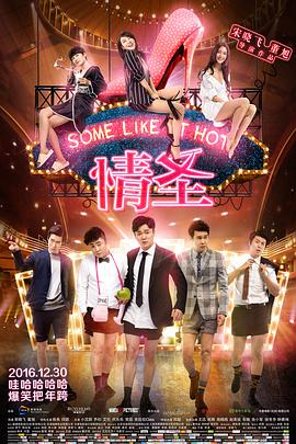 《南京照相馆》的片尾，那首具怀旧色彩的歌，也是由陈歌辛创作的，它叫《永远的微笑》。
