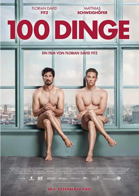 中国故事片蹒跚学步的第一次取景，并未指向戏台，而是定在了上海圆明园路的一片空地上。
