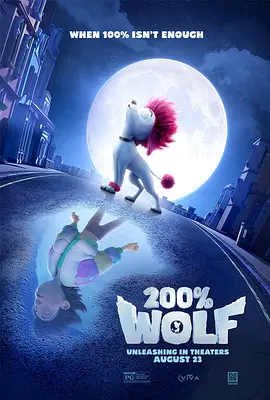 只是当天近乎素颜的她脸部浮肿，眼袋明显，面露老态。
