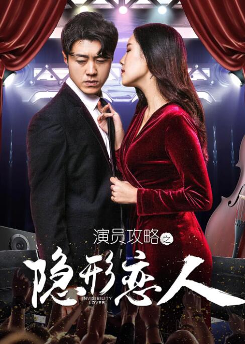 饰演小满的张子枫分享说，片中许多主创都经历过对自己来说比较痛苦的告别，大家希望将这部电影作为送给自己家毛孩子和观众们的一份礼物，所以每个人心里都是充满爱来参与电影的创作的。