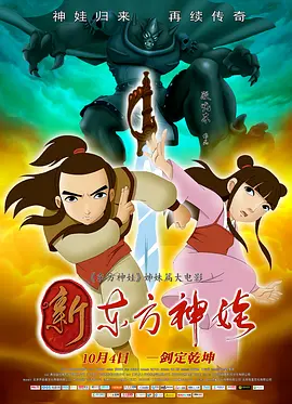 我们做了好多这种标语，用大字写，它也呈现出来一种秩序感和形式感。
