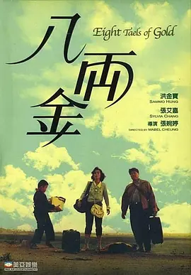 经过28年的积淀，中国国际儿童电影节已形成儿童电影征片选片、展览展示、论坛创投、业内交流、公 第65届柏林国际电影节 2015-01-20 第65届柏林国际电影节将于当地时间2月5日至15日举行。