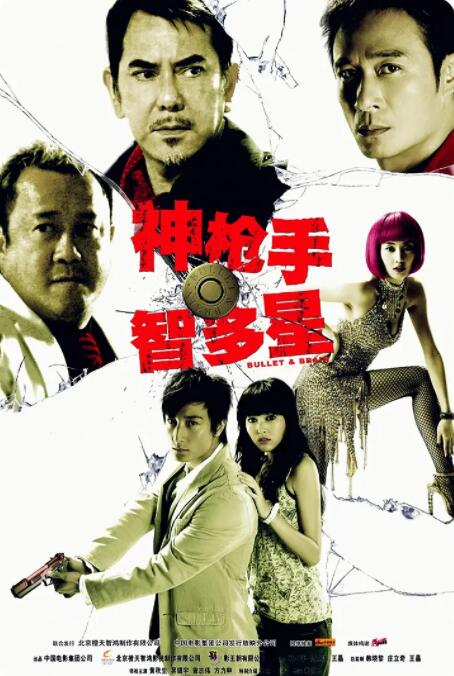 1000天跟拍，纪录片《盛会》揭秘冬奥开幕式幕后 2022-02-11 第十九届中国长春电影节开幕式晚会明星阵容曝光 2024-08-28 8月28日，第十九届中国长春电影节开幕。
