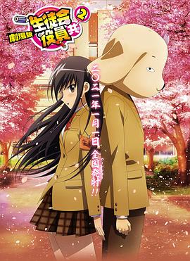温子仁重归恐怖片新消息：故事会是原创限制级！