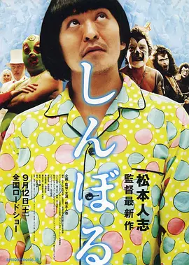 J.K.罗琳称赞《哈利·波特》剧本2025-06-23 热门新闻 食物和爱都不可辜负！