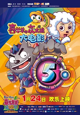《怪奇物语5》发布动态角色海报 8 《小丑回魂》前传《欢迎来到德里镇》曝最终预告 9 谢尔比家族回归！