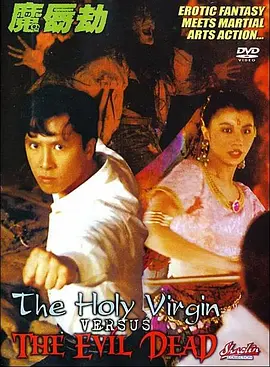 迈克尔·法斯宾德戏路上正轨 新片将演偷猎者 2010-05-18 男星迈克尔·法斯宾德(Michael Fassbender)将出演新片《一声枪响》(A Single Shot)(暂译)，片中他将出演一位在逃的偷猎者John Moon。