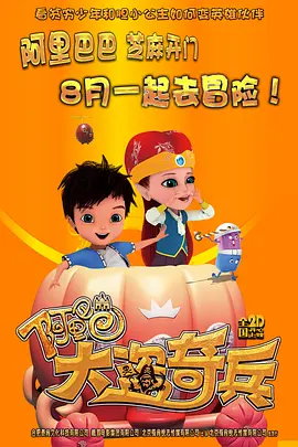 ONE FOR THE ROAD》（暂译名《一杯上路》）入围圣丹斯电影节世界电影竞赛单元，并成功斩获该单元评审团特别奖。