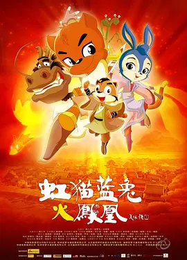 上午7时50分，蔡一杰驾驶私家车行驶至港岛沙宣道玛丽医院附近失控撞护栏，蔡一杰受轻伤，拒绝送医治疗。
