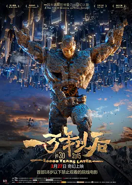 刘涛与秦海璐在红毯上亲密秀恩爱，而胡歌与“老干部”霍建华 麦莉·赛勒斯演唱会激吻水果姐 扭臀自摸无下限 2014-02-24 当地时间2月22日，美国洛杉矶，麦莉·赛勒斯演唱会现场，她穿高叉装不停扭臀吐舌，还当众自摸表演过火，更令人咋舌的是，她一时兴起激吻台下的“水果姐”凯蒂·派瑞，引得现场尖叫连连。