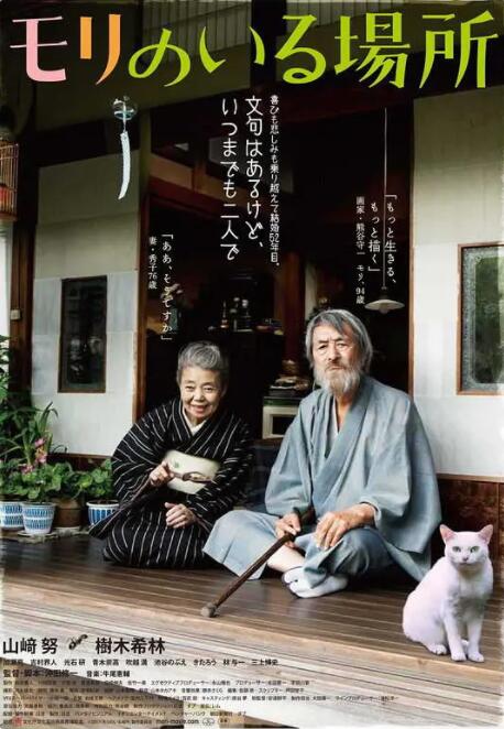 BAFTA英国学院电视奖 汀布莱克与抖森同场斗帅 2016-05-09 当地时间5月8日，BAFTA英国学院电视奖颁奖礼。