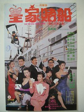 ”照片中，山楂、冰糖、梨、苹果都在锅里，难道他要做大杂烩罐头？