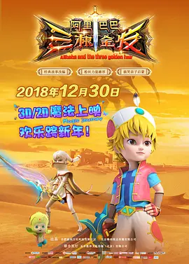 现代的电影科技，几乎可以做到让人无法分辨真实与虚假。